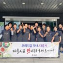 맛나 이미지