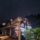 히든 | 남한산성 야경 카페 히든카페, 한적한 밤의 힐링 공간