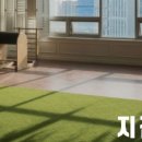 더클라임 서울대점