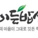 (주)똑똑한소비자 이미지