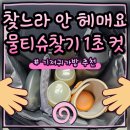 기저귀가방 추천! 한 손 육아가 편해진 백팩 기저귀가방 사용 후기