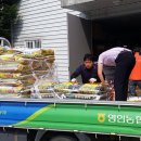 (주)원컴퍼니 이미지