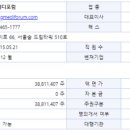 주식회사메디케이 이미지