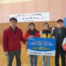 반지초등학교 이미지