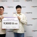 주식회사맨즈 이미지