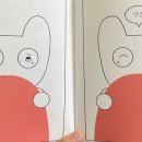 나의달