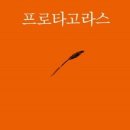 범우전자 이미지