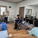 구례경로당 이미지