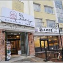 석봉축산 이미지