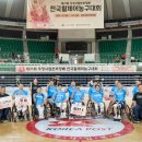 충무휠체어 이미지