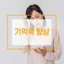 장생식품 이미지