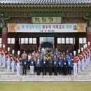 화랑교육개발 이미지