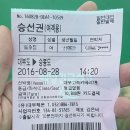 이일레1 네이버블로그