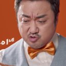 맑은이소만두