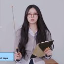 이안안경 이미지