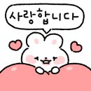 한마음요양보호센터