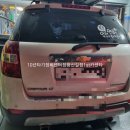 온천카센타 이미지