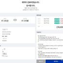 해변원룸민박 이미지