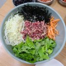 육회한하루 - 남구 고동골로 29 | 육회한하루