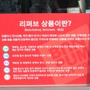 장인가구서부산
