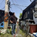 박남근 2 경향신문