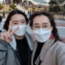 적교식당 이미지