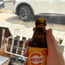 7002 | [대전] 대전역 소품샵 태화장 웨이팅 코스'디쎈샵'