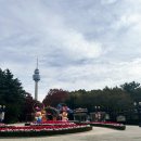 언덕배기어린이공원 | 대구 이월드 7살 아이가 하루종~일도 놀 수 있는 곳!