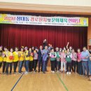 상대동4 이미지