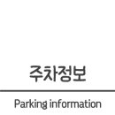 금락4리 이미지