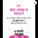 뮤즈마케팅