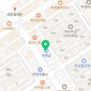 영부자동차공업사 이미지