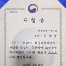 유능컨설팅 이미지