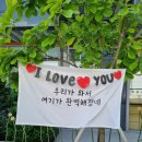 증평도서관 앞 이미지