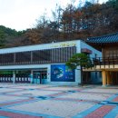 순흥도호부 유물 이미지