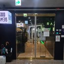 베스트PC방 | 인천송도피씨방 신상 오픈 고사양 끝판왕 굿게이머스PC방 후기 토마토라면&amp;스테이크동