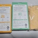 키티화장품
