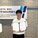 엘라인