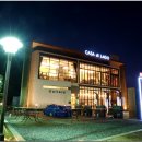 라고디카페