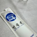 민물촌 부원점 이미지