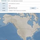 기상청