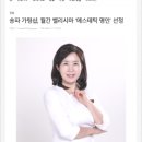 포인트에스테틱