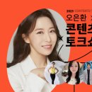 서울해물순두부 이미지