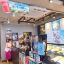 성내세차장 이미지