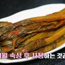 세림식당 - 당진시 | 세림식당
