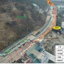 남영교차로 4 이미지