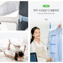 크린토피아 티스토리