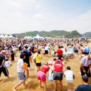 황강은빛백사장길 이미지