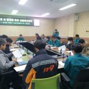 거창농장 이미지