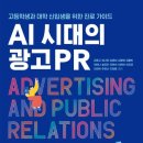 시대광고 이미지